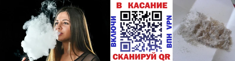 Купить наркотики сайты Десногорск Alpha-PVP  Амфетамин  Гашиш 