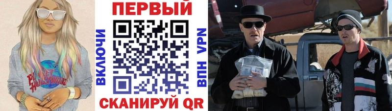 Амфетамин Premium  Десногорск 