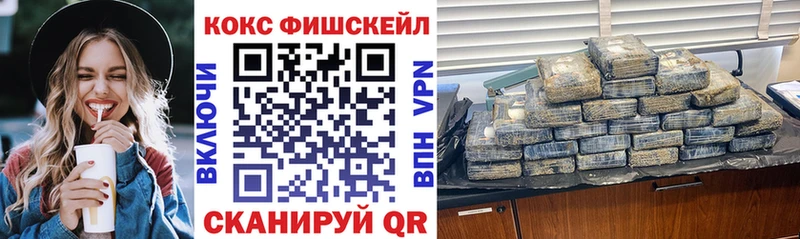 mega зеркало  Десногорск  Кокаин Боливия 