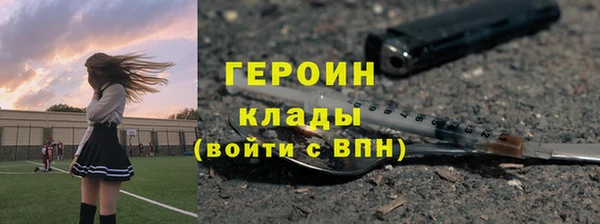 хмурый Алзамай