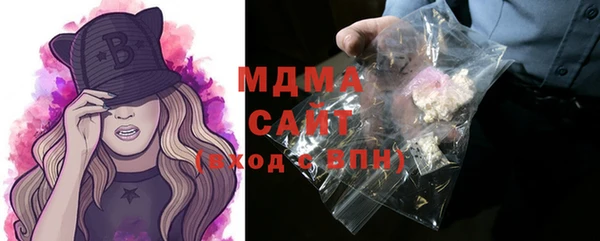 хмурый Алзамай