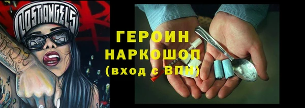 хмурый Алзамай