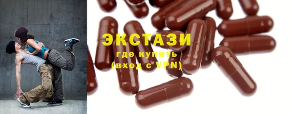 хмурый Алзамай