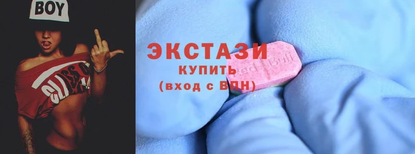 стафф Приозерск