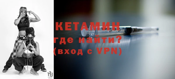наркотики Протвино
