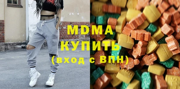 хмурый Алзамай