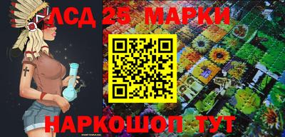 мефедрон мука Бугуруслан