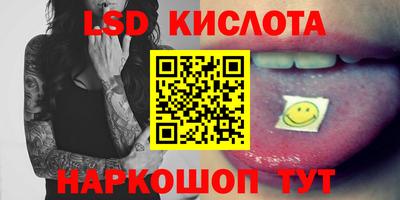 мефедрон мука Бугуруслан