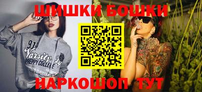 мдма Бузулук