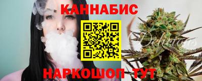мефедрон мука Бугуруслан