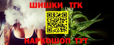 мефедрон мука Бугуруслан