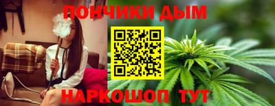 мефедрон мука Бугуруслан