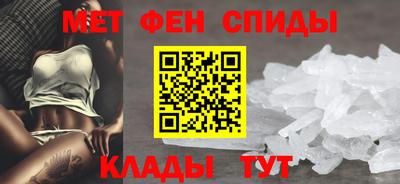 мефедрон мука Бугуруслан