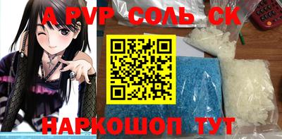 мефедрон мука Бугуруслан