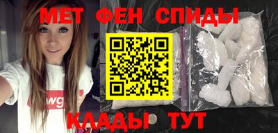 мдма Бузулук