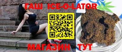 мефедрон мука Бугуруслан