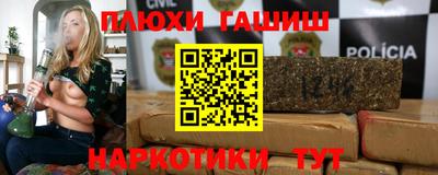 мефедрон мука Бугуруслан