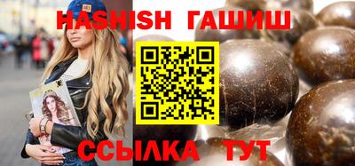 мефедрон мука Бугуруслан