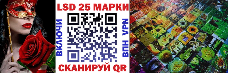 KRAKEN как войти  Десногорск  Наркотические марки 1,5мг 